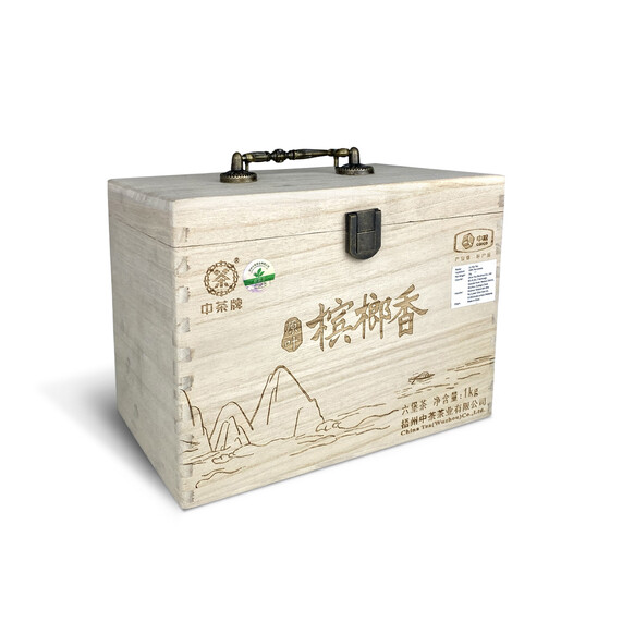S008/2021 Classic Betel Nut Aroma Liubao Tea (1kg)